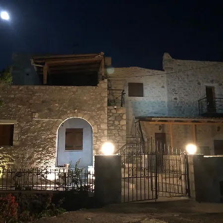 Kamares Cave House 3 Appartamento