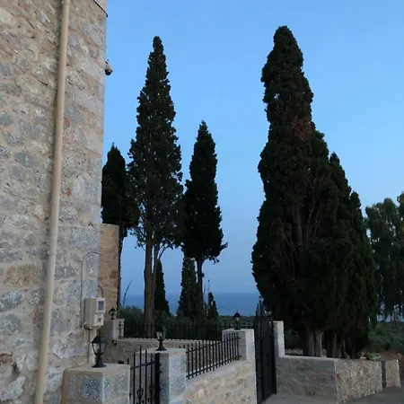 Kamares Cave House 3 Διαμέρισμα Γερολιμένας