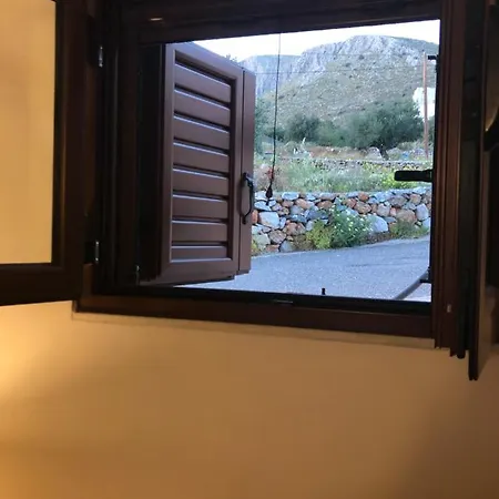 Kamares Cave House 3 Διαμέρισμα *