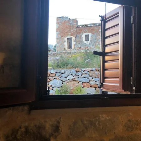 Διαμέρισμα Kamares Cave House 3 Γερολιμένας